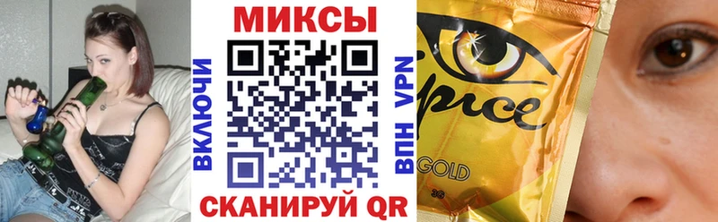 хочу   Еманжелинск  Бутират 1.4BDO 