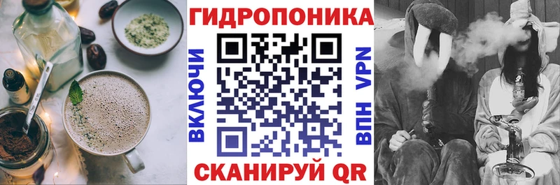 omg   Еманжелинск  Canna-Cookies марихуана  закладки 