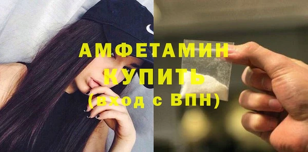 винт Дмитриев