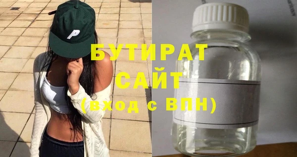винт Дмитриев