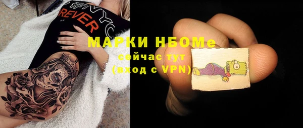 гидропоника Дмитровск