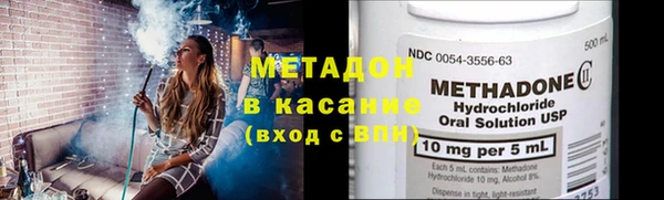 гидропоника Дмитровск
