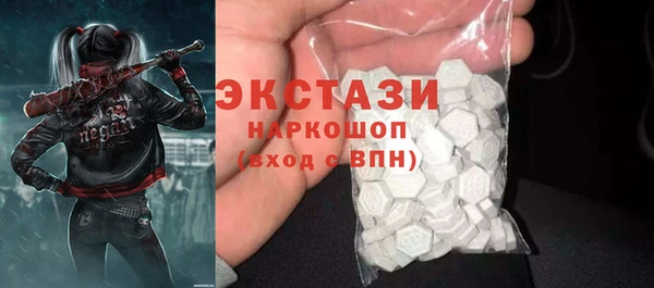 гидропоника Дмитровск