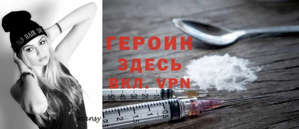гидропоника Дмитровск