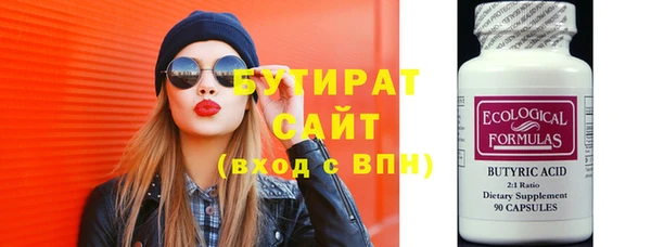 гидропоника Дмитровск