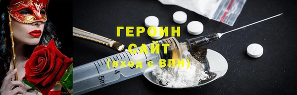 винт Дмитриев