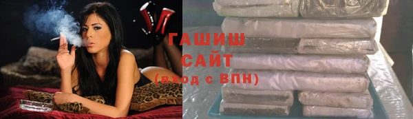 гидропоника Дмитровск