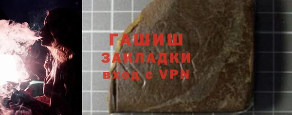 гидропоника Дмитровск