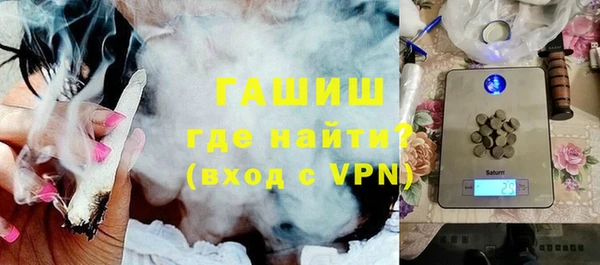 винт Дмитриев