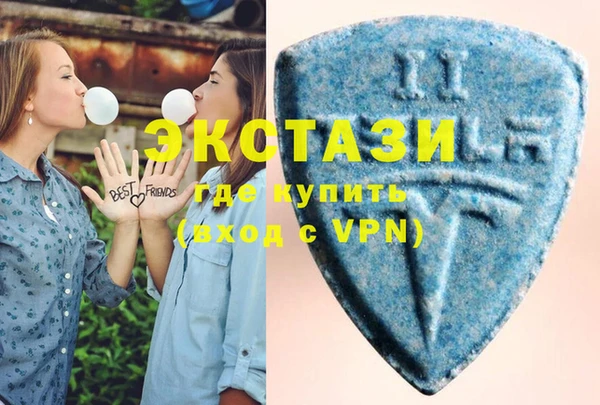стафф Дмитров