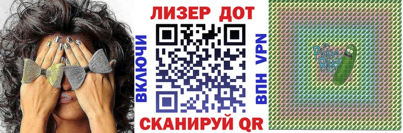 Марки N-bome 1,5мг  купить  цена  Еманжелинск 
